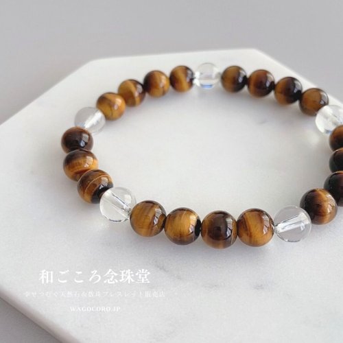 金運・仕事運・集中力アップブレス 2点 再入荷のお知らせ