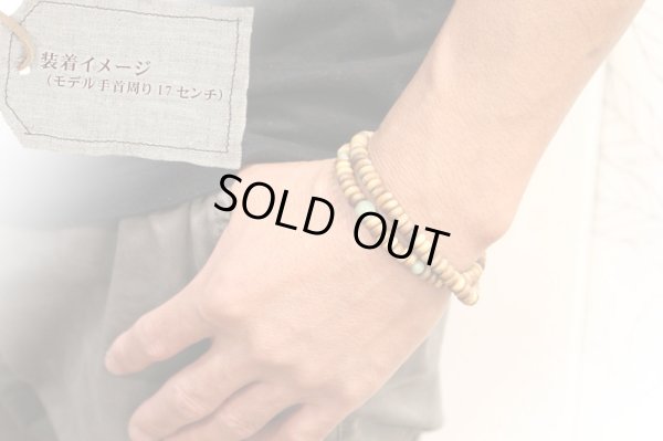 画像8: 内周16.5cm・17cm【108玉ブレス】白檀 独山玉 （びゃくだん どくさんぎょく）数珠ブレスレット