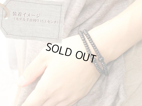 画像6: 内周16.5cm【108玉】みかん玉 ブラックオニキス 【小】数珠ブレスレット メンズ レディース 男性用 女性用 父の日 敬老の日 贈り物 ギフト ペア