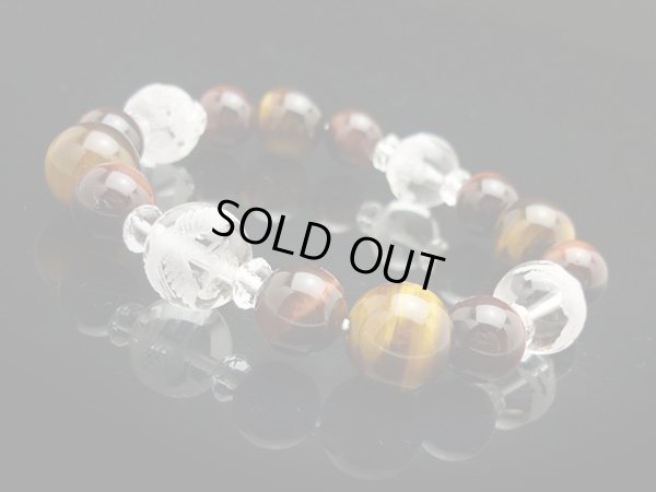 画像4: 【開運四神ブレス】虎目石×赤虎目石　パワーストーン　ブレスレット