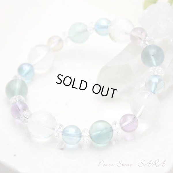 画像5: 【開運四神ブレス】自分らしく☆経済的安定♪アメトリン×アクアオーラ×フローライト メンズ レディース 男性用 女性用 紫 黄色 パープル イエロー 天然石 ブレスレット パワーストーン