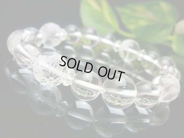 画像4: 【開運四神ブレス】男らしい大玉サイズ！万能パワーの水晶 パワーストーン　数珠