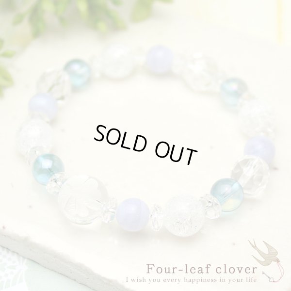 画像9: 【幸せの四葉クローバー】癒し・オーラ・直感を高める♪アクアオーラ×ブルーレース パワーストーンブレスレット
