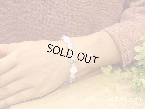 画像11: 【幸せの四葉クローバー】癒し・オーラ・直感を高める♪アクアオーラ×ブルーレース パワーストーンブレスレット