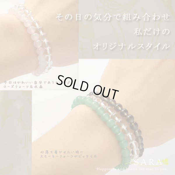 画像4: 開運・厄除け・浄化！ 6ミリ 高級 水晶 ブレスレット パワーストーン 男性用 女性用 メンズ レディース クリア 天然石ブレスレット 誕生日プレゼント 敬老の日 ペア