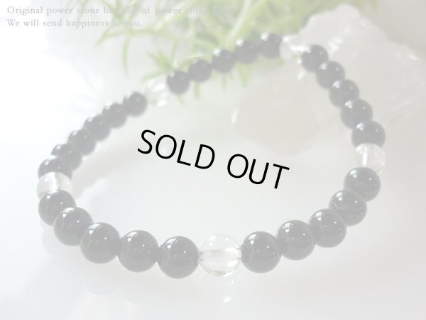 画像2: 6ミリ★集中力アップ★オニキス×水晶 数珠ブレスパワーストーン