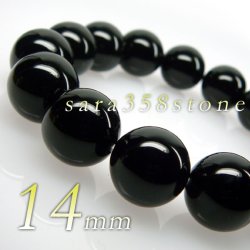 極艶 ♪ 大玉 14ミリ ブラックオニキス　パワーストーン ブレスレット