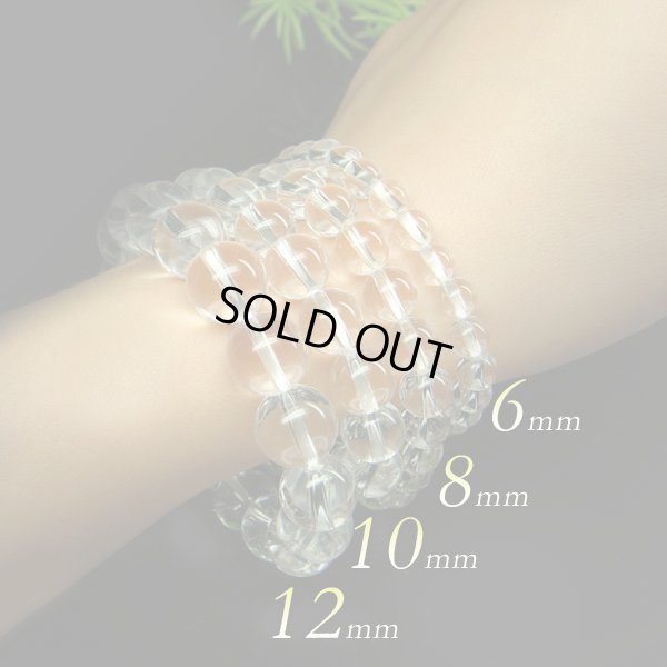 画像3: 4月誕生石！開運・浄化・厄除けに 極上 12ミリ 水晶 ブレスレット パワーストーン ブレスレット 男性用 女性用 メンズ レディース クリア 銀婚式 敬老の日