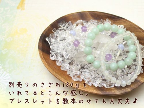 他の写真2: 【2枚セット】パワーストーンブレスレットの浄化用に ♪ 木製のお皿 さざれチップ入れに！ 浄化グッズ ウッドトレイ　※おまかせ無料配送対象外