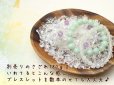 画像2: 【2枚セット】パワーストーンブレスレットの浄化用に ♪ 木製のお皿 さざれチップ入れに！ 浄化グッズ ウッドトレイ　※おまかせ無料配送対象外 (2)
