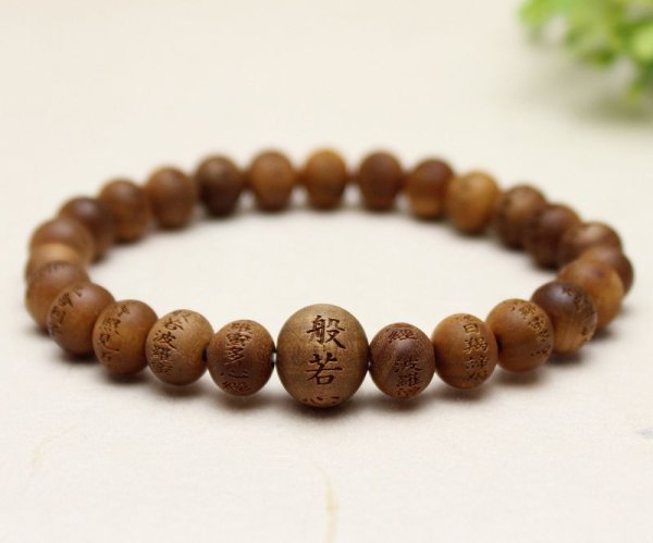 画像3: 内周17cm【般若心経彫】 白檀 （8ミリタイプ） 数珠 ブレスレット メンズ レディース 男性用 女性用 父の日 敬老の日 贈り物 ペア