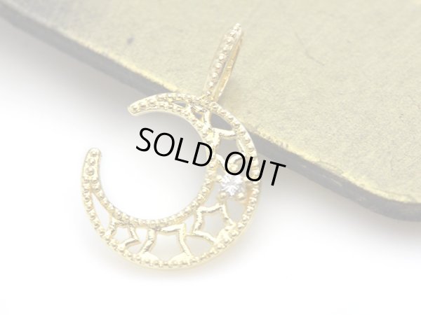 画像3: 【Beata（ビィータ）】K18　チャーム　ムーン　18金［n］ 13mm前後