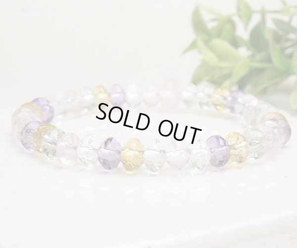 画像4: 内周16cm【スターシェイプカット】 ミックスクォーツ 数珠ブレスレット
