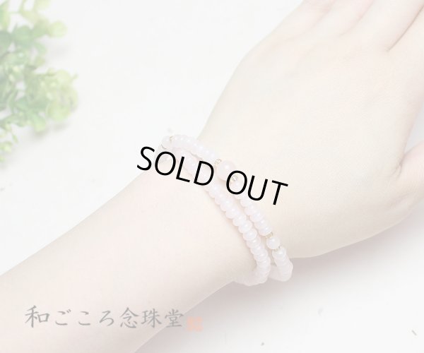 画像3: 内周18cm【108玉】みかん玉 ローズクォーツ 数珠 ブレスレット