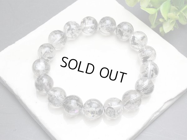 画像5: 【写真現品お届け】ヒマラヤ産ブラックガーデンエレスチャル レインボー ファントム入 12.5ミリ　パワーストーンブレスレット