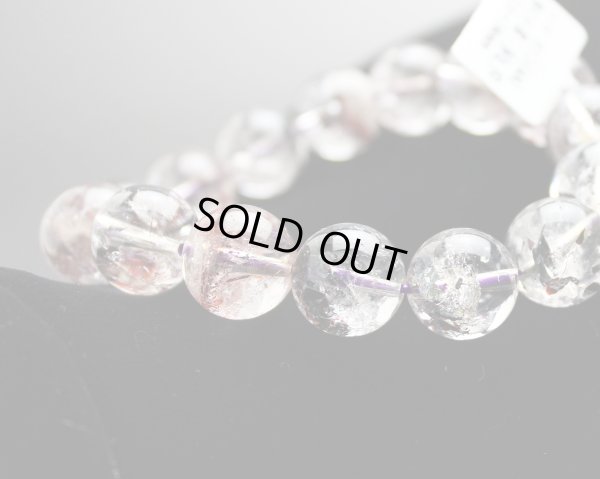 画像4: 極上　スーパーセブン　14ミリ　パワーストーン　ブレスレット