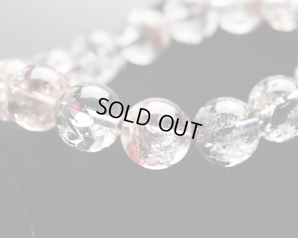 画像5: 極上　スーパーセブン　14ミリ　パワーストーン　ブレスレット