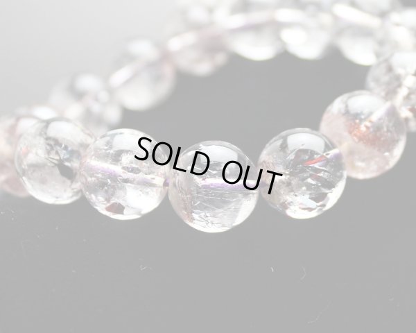 画像6: 極上　スーパーセブン　14ミリ　パワーストーン　ブレスレット