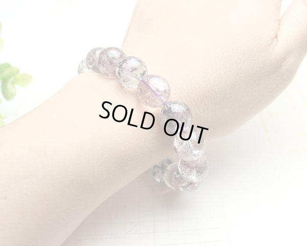 画像8: 極上　スーパーセブン　14ミリ　パワーストーン　ブレスレット