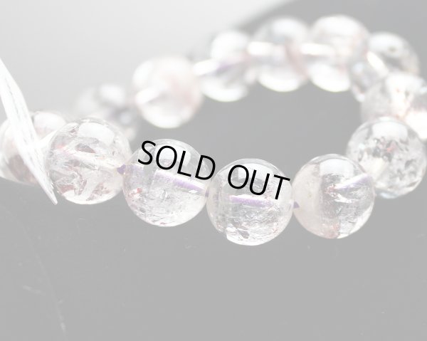 画像3: 極上　スーパーセブン　14ミリ　パワーストーン　ブレスレット