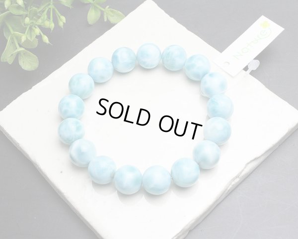 画像4: 【鑑別書付き】極上 ラリマー 12ミリ パワーストーン ブレスレット