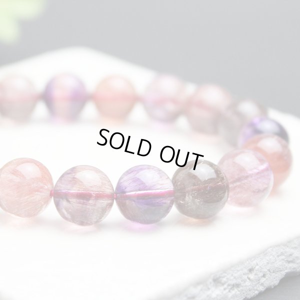 画像3: 最高級 スーパーセブン 10ミリ　パワーストーン　ブレスレット