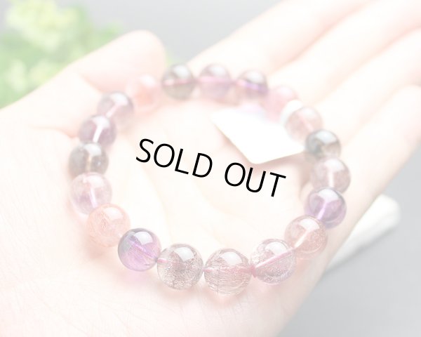 画像8: 最高級 スーパーセブン 10ミリ　パワーストーン　ブレスレット