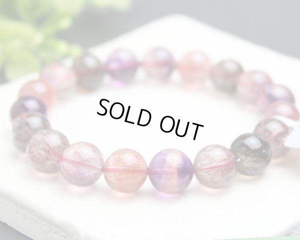 画像4: 最高級 スーパーセブン 10ミリ　パワーストーン　ブレスレット