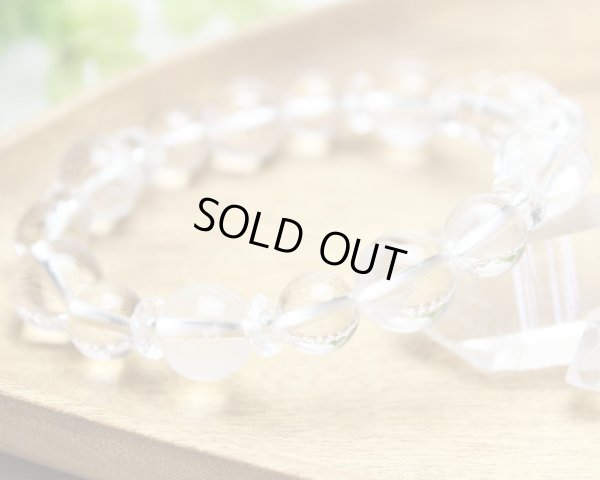 画像2: 【開運四神ブレス】男らしい大玉サイズ！万能パワーの水晶 パワーストーン　数珠