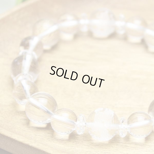 画像1: 【開運四神ブレス】男らしい大玉サイズ！万能パワーの水晶 パワーストーン　数珠