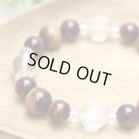 【開運四神ブレス】虎目石×赤虎目石　パワーストーン　ブレスレット