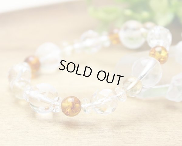 画像7: 【開運四神ブレス】明るく前向きに♪アンバー（琥珀）×シトリン（黄水晶）×32面カット水晶 パワーストーン ブレスレット メンズ レディース 男性用 女性用 父の日 母の日 敬老の日 ペアギフト 誕生日プレゼント