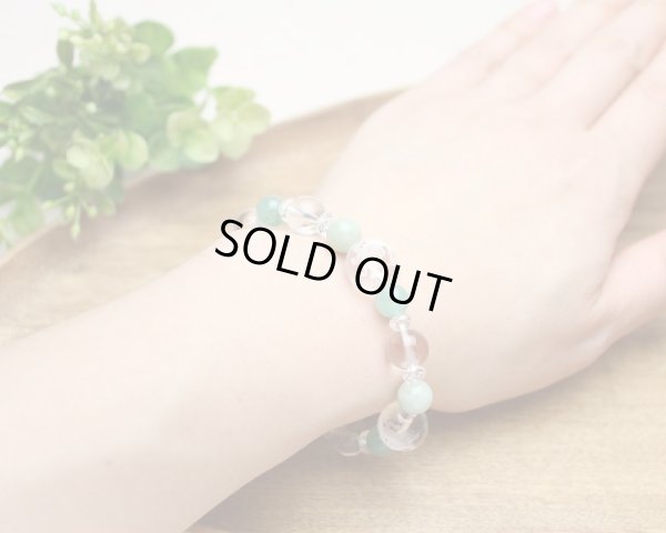 画像4: 【開運四神】アベンチュリン＆ビルマ翡翠 極上水晶 パワーストーン ブレスレット メンズレディース男性用女性用 龍神 天然石ブレスレット