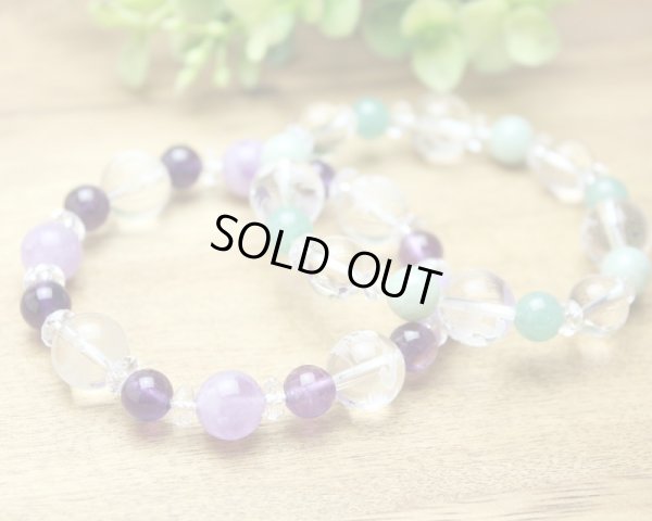 画像6: 【開運四神】アベンチュリン＆ビルマ翡翠 極上水晶 パワーストーン ブレスレット メンズレディース男性用女性用 龍神 天然石ブレスレット