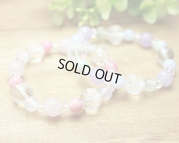 画像6: 【開運四神ブレス】良好な人間関係♪ラベンダーアメジスト×ブルーレース×ビルマ翡翠×プレナイト　パワーストーンブレスレット