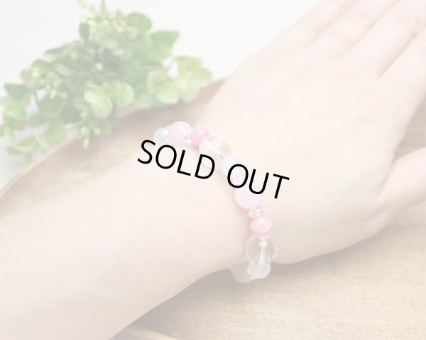 画像5: 【開運四神ブレス】恋愛・結婚運UP♪ロードクロサイト×ローズクォーツ×白瑪瑙