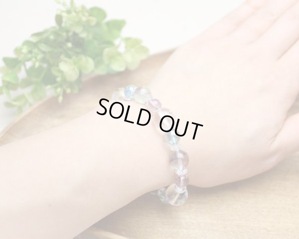 画像6: 【開運四神ブレス】自分らしく☆経済的安定♪アメトリン×アクアオーラ×フローライト メンズ レディース 男性用 女性用 紫 黄色 パープル イエロー 天然石 ブレスレット パワーストーン