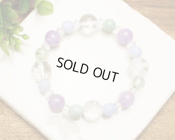画像5: 【開運四神ブレス】良好な人間関係♪ラベンダーアメジスト×ブルーレース×ビルマ翡翠×プレナイト　パワーストーンブレスレット