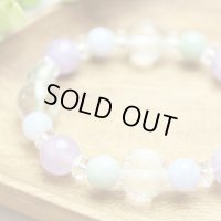 【開運四神ブレス】良好な人間関係♪ラベンダーアメジスト×ブルーレース×ビルマ翡翠×プレナイト　パワーストーンブレスレット