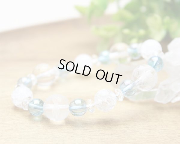 画像2: 【開運四神ブレス】オーラを高め、幸運体質に♪　アクアオーラ クラック水晶　パワーストーンブレスレット