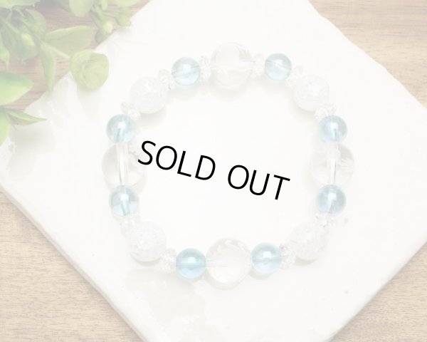 画像4: 【開運四神ブレス】オーラを高め、幸運体質に♪　アクアオーラ クラック水晶　パワーストーンブレスレット