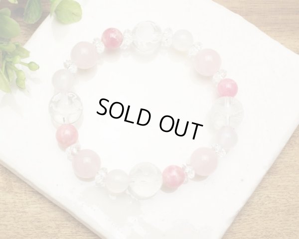 画像4: 【開運四神ブレス】恋愛・結婚運UP♪ロードクロサイト×ローズクォーツ×白瑪瑙