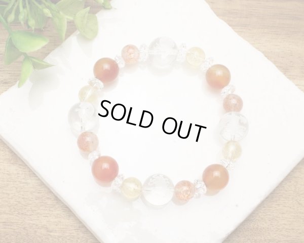 画像5: 【開運四神ブレス】明るく元気に前向きに過ごしたい♪3Aサンストーン×カーネリアン×シトリン　パワーストーン　ブレスレット