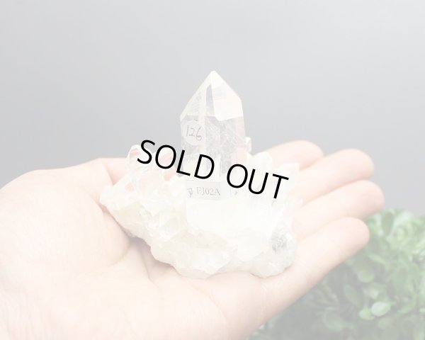 画像5: アーカンソー産 水晶 クラスター 126グラム