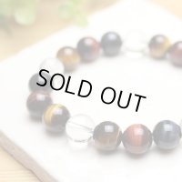 10ミリ　3色虎目石・赤虎目石・青虎目石 水晶 マルチタイガーアイ　パワーストーン　ブレスレット