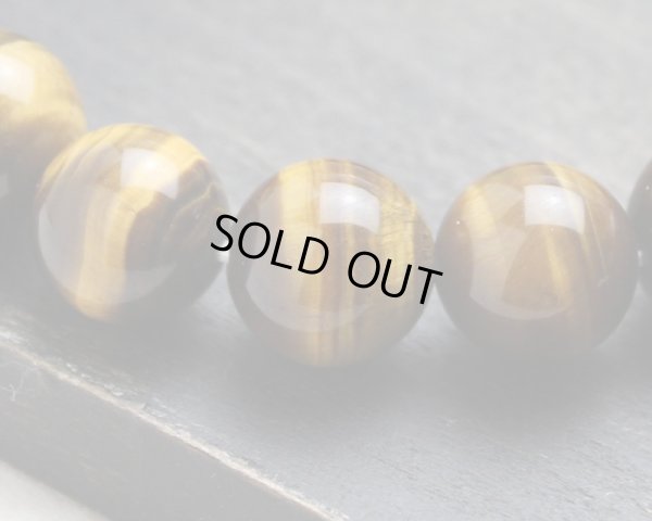 画像3: AAA金運・仕事運UP！12ミリ 高級虎目石 パワーストーン 数珠 ブレスレット メンズ レディース 男性用 女性用 茶 天然石ブレスレット 父の日 母の日 敬老の日 ペア