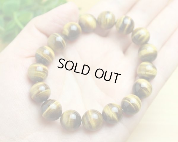 画像4: AAA金運・仕事運UP！12ミリ 高級虎目石 パワーストーン 数珠 ブレスレット メンズ レディース 男性用 女性用 茶 天然石ブレスレット 父の日 母の日 敬老の日 ペア