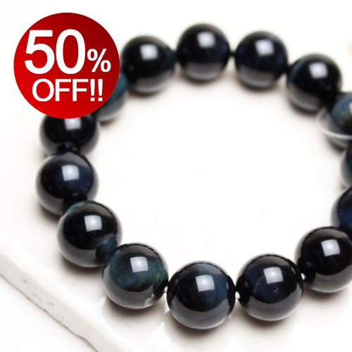 他の写真1: 【アウトレット50%OFF】14ミリ 青虎目石 ホークスアイ パワーストーン ブレスレット