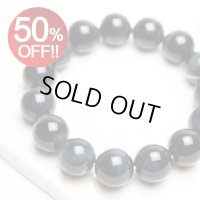 限定1本【アウトレット・50%OFF】14ミリ 青虎目石 ホークスアイ パワーストーン ブレスレット