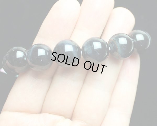 画像2: 限定1本【アウトレット・50%OFF】14ミリ 青虎目石 ホークスアイ パワーストーン ブレスレット